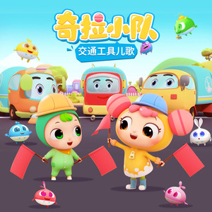 木下檀檩子邻居的最新动态
