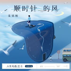 木下檀檩子邻居的最新动态
