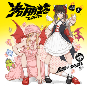 木下檀檩子邻居的最新动态
