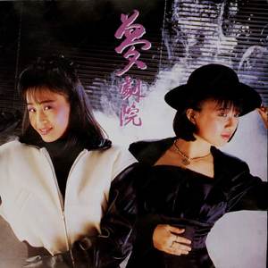 木下檀檩子邻居的最新动态
