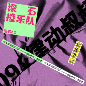 木下檀檩子邻居的最新动态
